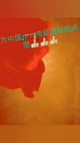逃离荒废的戏院
