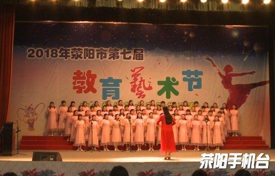 众神之宝